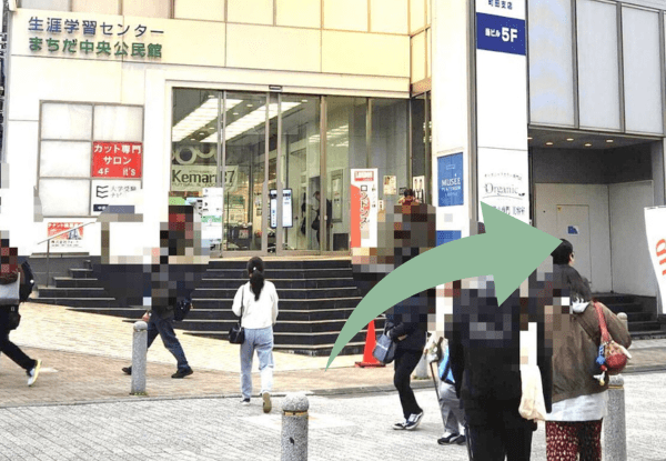 WELL PILATES（ウェル・ピラティス）町田店へのアクセス画像1