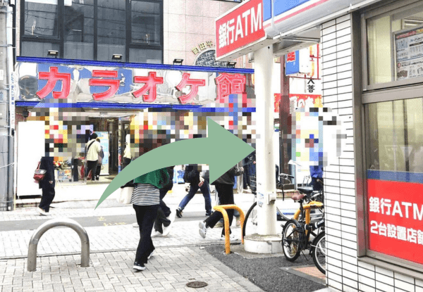 WELL PILATES（ウェル・ピラティス）町田店へのアクセス画像1
