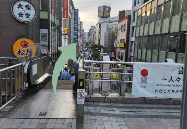 WELL PILATES（ウェル・ピラティス）八王子店へのアクセス画像1