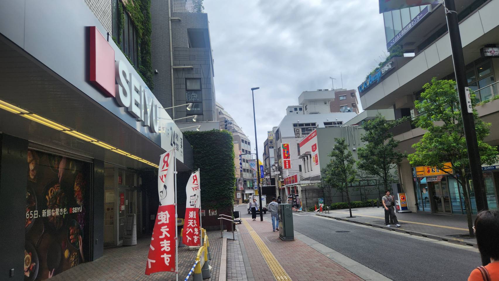 WELL PILATES(ウェル・ピラティス)国分寺店へのアクセス画像1