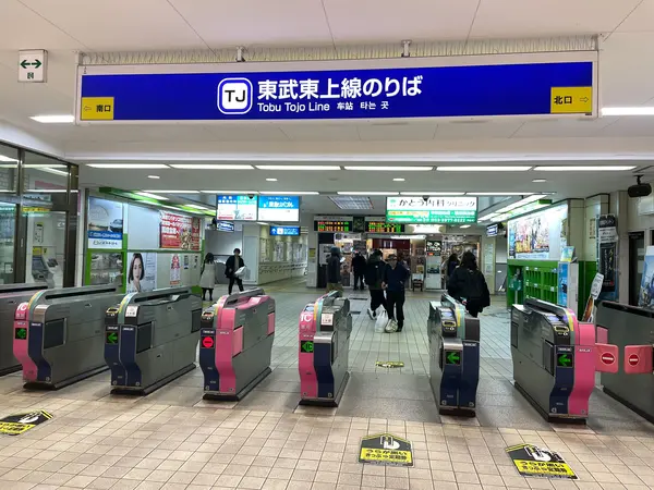 WELL PILATES（ウェル・ピラティス）成増店へのアクセス画像1