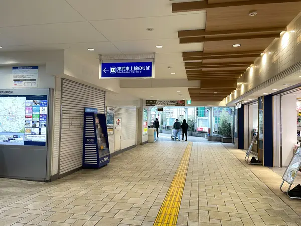 WELL PILATES（ウェル・ピラティス）成増店へのアクセス画像1