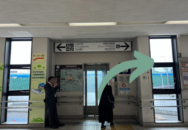 WELL PILATES(ウェル・ピラティス)橋本店へのアクセス画像1