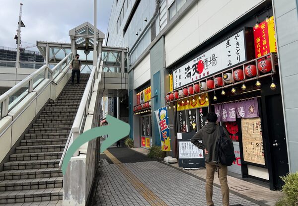 WELL PILATES(ウェル・ピラティス)橋本店へのアクセス画像1