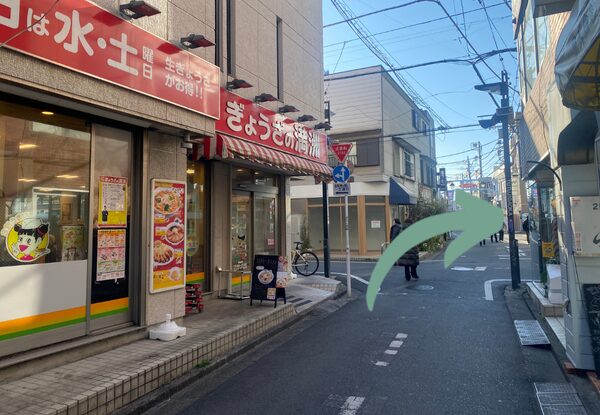 WELL PILATES（ウェル・ピラティス）つつじヶ丘店へのアクセス画像1