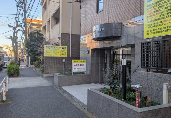 WELL PILATES（ウェル・ピラティス）武蔵小金井店へのアクセス画像1