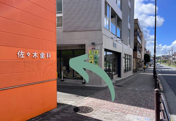 WELL PILATES（ウェル・ピラティス）保谷店へのアクセス画像1